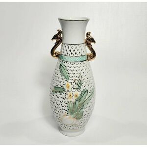 Vintage - 8"  Chinese Lattice Openwork Daffodils Vase (pls read)